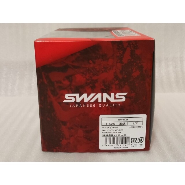 SWANS(スワンズ)のSWANS スワンズ スキー スノー ゴーグル 180-MDH L/W ホワイト スポーツ/アウトドアのスノーボード(アクセサリー)の商品写真