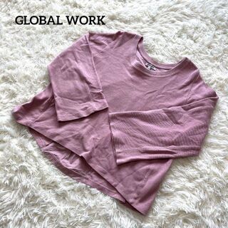 グローバルワーク(GLOBAL WORK)のGLOBAL WORK グローバルワーク　ピンク　L 長袖(Tシャツ(長袖/七分))