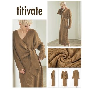 ティティベイト(titivate)のtitivate ティティベイト　ニット　ワンピース　ウェストマーク(ひざ丈ワンピース)