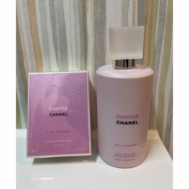 CHANEL(シャネル)のCHANEL  ヘアミスト コスメ/美容のヘアケア/スタイリング(ヘアウォーター/ヘアミスト)の商品写真