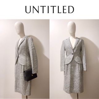 アンタイトル(UNTITLED)の【UNTITLED】ツイードジャケット　セットアップ　【日本製】(スーツ)