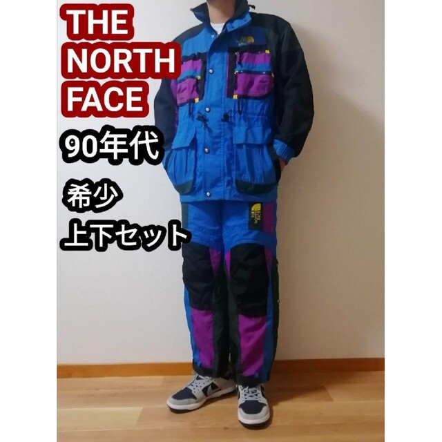 90sノースフェイス SKIWEARスキーウエア 上下セット ジャケット パンツ | フリマアプリ ラクマ