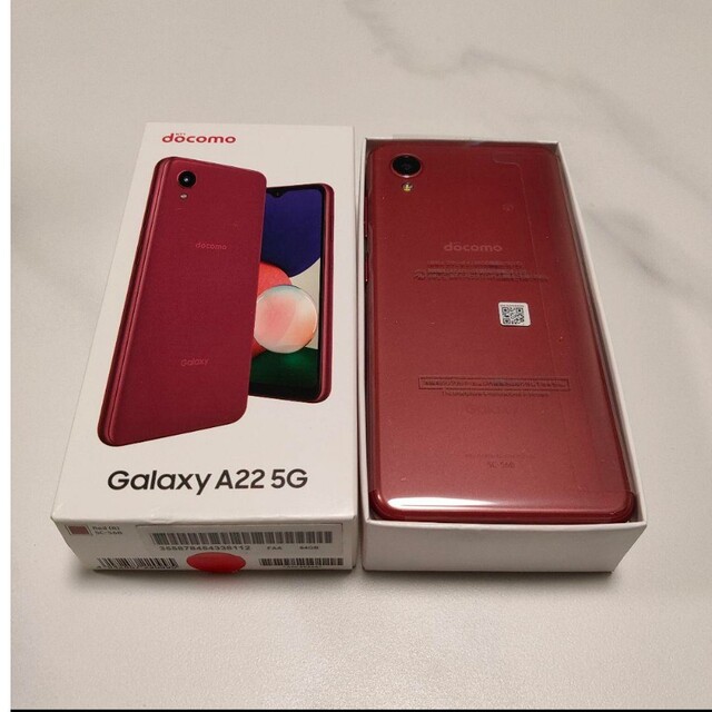 Galaxy A22 5G レッド 64 GB docomo