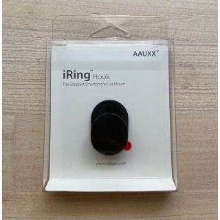 iRing Hook のみ(その他)