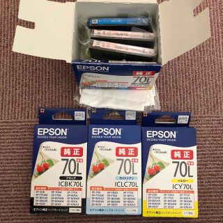 織り柄チェック EPSON プロッター用 純正トナーカートリッジ 全色5本