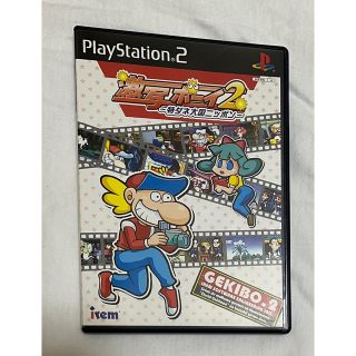 プレイステーション2(PlayStation2)の★美品★ PS2 激写ボーイ2〜特ダネ大国ニッポン〜 GEKIBO.2(家庭用ゲームソフト)