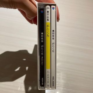 エスエーエス(SAS)の桑田佳祐　がらくたライブ　ブルーレイ　CD 書籍(ミュージック)