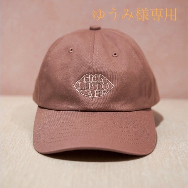 専用※【Her lip to】HLT CAFE Cap ❤︎