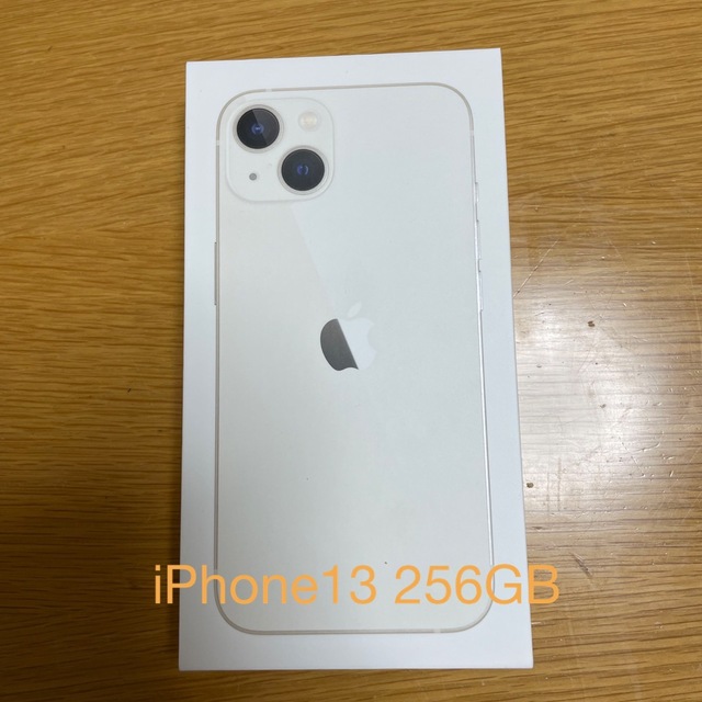 新品　iPhone 13 256GB simフリー 本体　スターライト