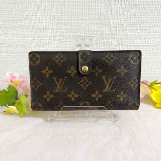 16ページ目 - ヴィトン(LOUIS VUITTON) がま口 財布(レディース)の通販 16ページ目 - ヴィトン(LOUIS VUITTON) がま口 財布(レディース)の通販