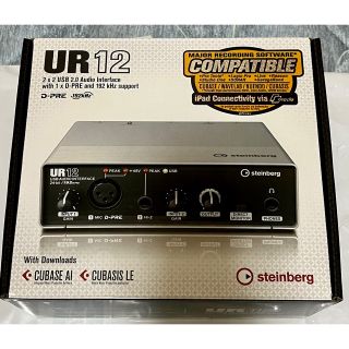 ヤマハ(ヤマハ)のsteinberg UR12 オーディオインターフェイス(オーディオインターフェイス)