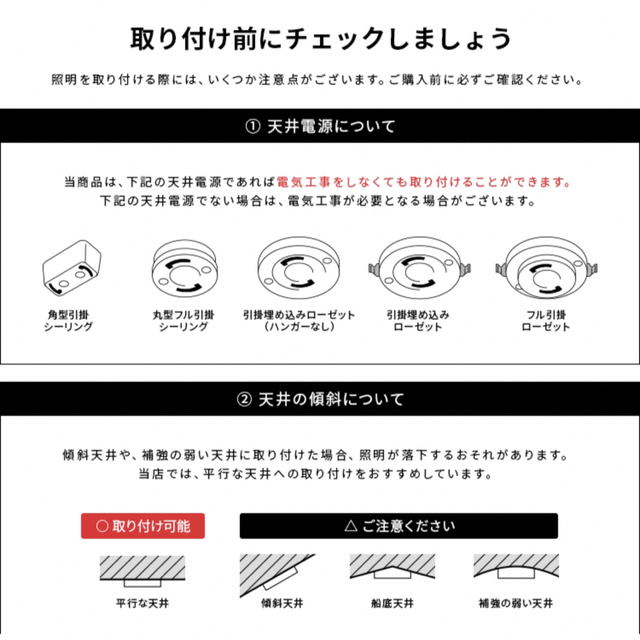 ★最終値下げ！★4/4まで★ダクトレール スウィングダクト　2m ホワイト インテリア/住まい/日用品のライト/照明/LED(天井照明)の商品写真