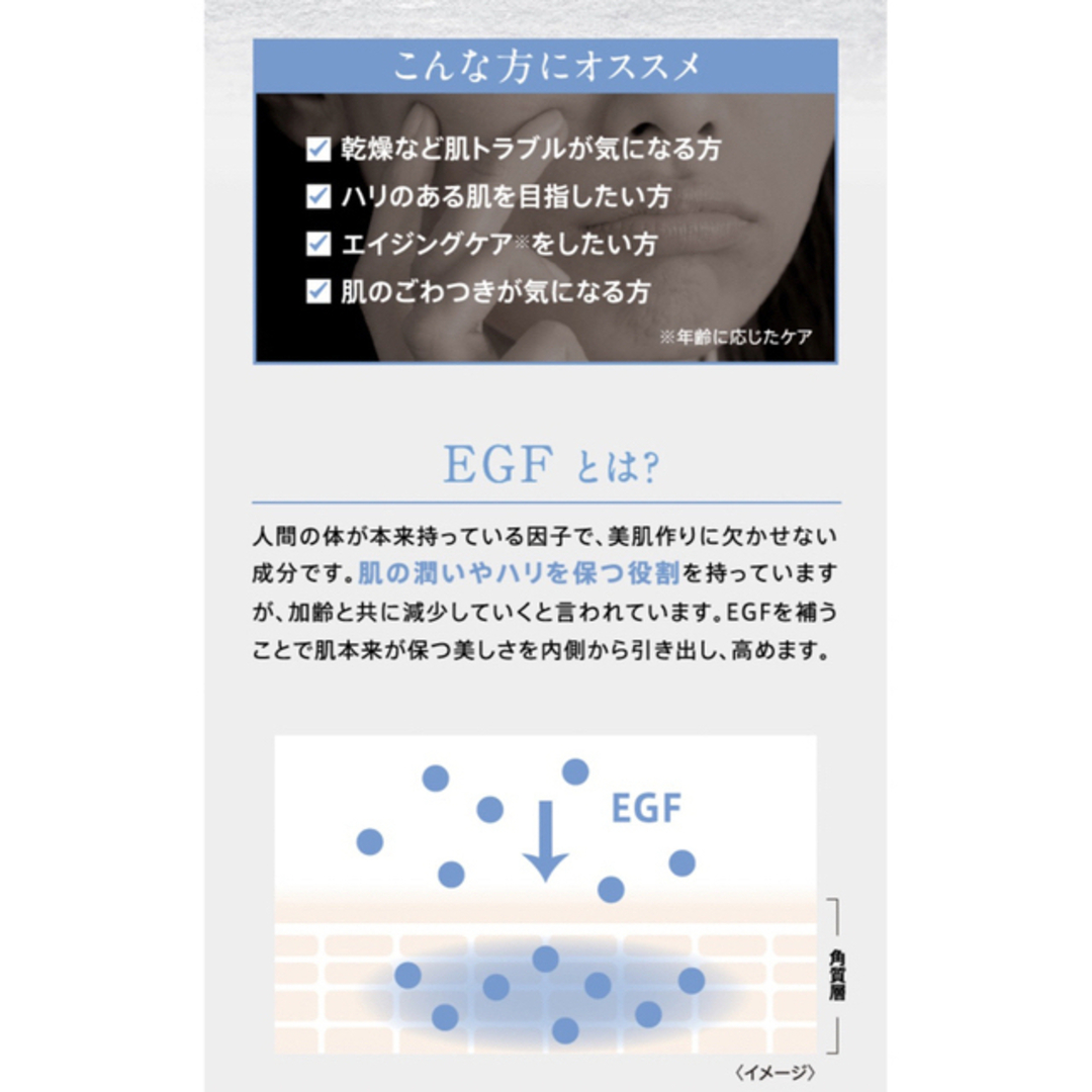 FROMFIRST Musee - ミュゼコスメ S.S.C. エピ フォト スキンケア プロ ...