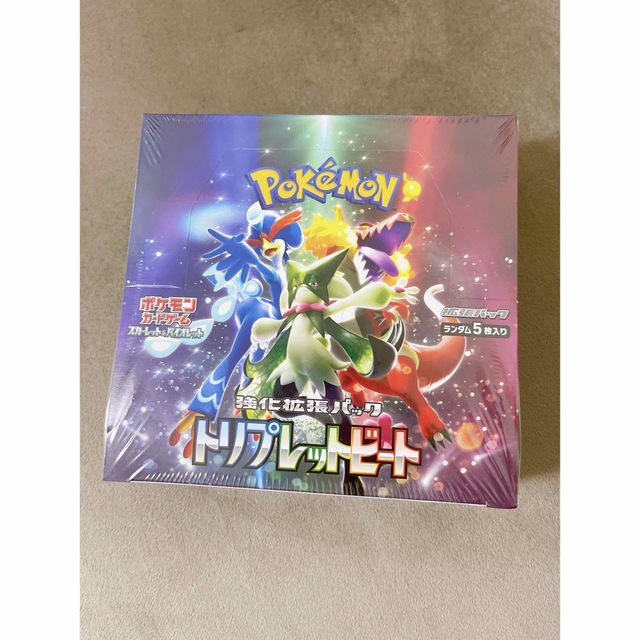 ポケモンカード  トリプレットビートBOX