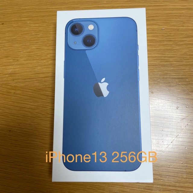 値下げ Apple iPhone 13 256GB ブルー SIMフリー - スマートフォン本体