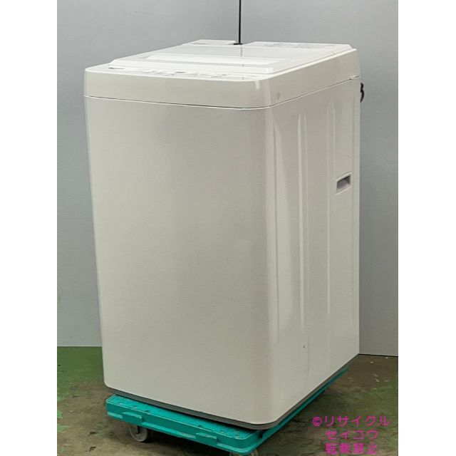 高年式】2021年4.5Kgヤマダ電機洗濯機 2303081909-