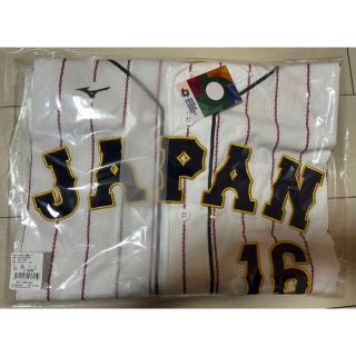 【新品未開封】大谷翔平WBC2023レプリカユニフォーム Oサイズ