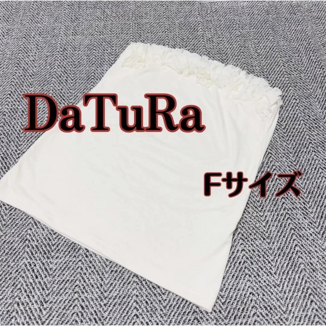 DaTuRa(ダチュラ)のDaTuRa♡フラワーベアトップ♡新品 レディースのトップス(ベアトップ/チューブトップ)の商品写真