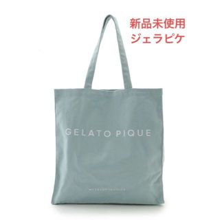 ジェラートピケ(gelato pique)の新品未使用gelato pique ジェラートピケ ホビートートバッグ(トートバッグ)