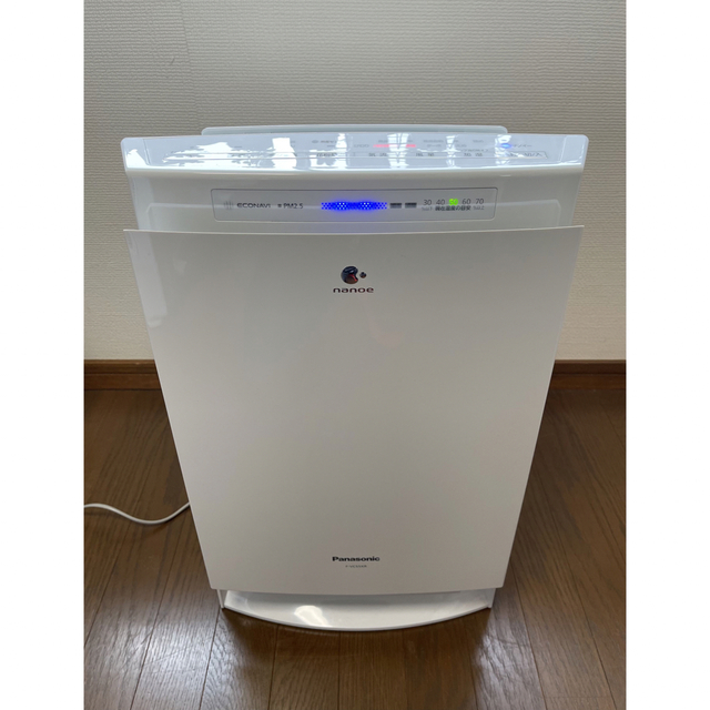 パナソニック 加湿空気清浄機 F-VC55XR | フリマアプリ ラクマ