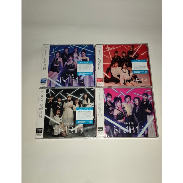 NMB48 NMB13 初回限定盤 タイプNMB+劇場盤 計4枚 CD+DVD