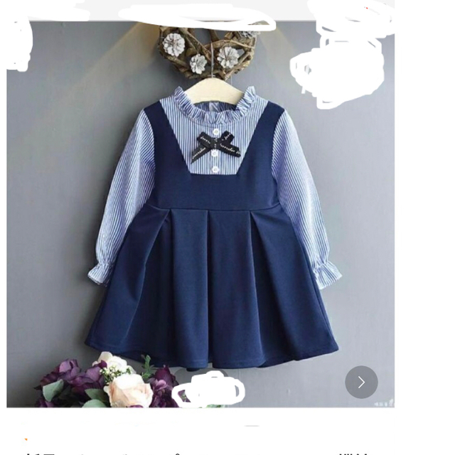 ♡フォーマル ワンピース♡ネイビー 100 キッズ/ベビー/マタニティのキッズ服女の子用(90cm~)(ドレス/フォーマル)の商品写真