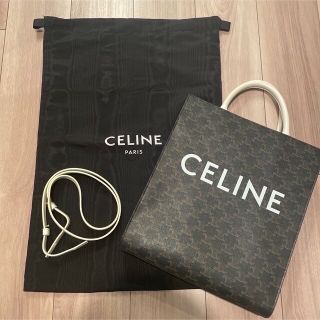 セリーヌ(celine)のバームクーヘン様専用　CELINE バーティカル カバ　トートバッグ(トートバッグ)