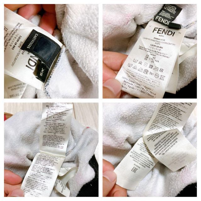 FENDI - 美品 FENDI フェンディ トレーナー ズッカ柄裏起毛 メンズXS M