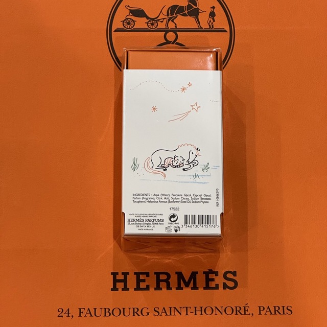 Hermes(エルメス)の新品 エルメス 香水 カブリオレ オードパルファム 50ml Cabriole コスメ/美容の香水(ユニセックス)の商品写真