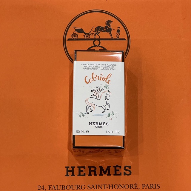 HERMES - 新品 エルメス 香水 カブリオレ オードパルファム 50ml HERMES - 新品 エルメス 香水 カブリオレ オードパルファム 50ml
