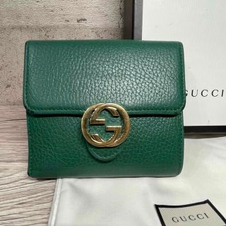 グッチ(Gucci)のGUCCI  グッチ　ダラーカーフ　二つ折り財布　グリーン(財布)