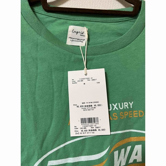 Ungrid(アングリッド)のアングリット　Tシャツ レディースのトップス(Tシャツ(半袖/袖なし))の商品写真