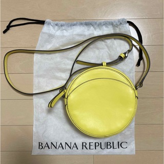 バナナリパブリック(Banana Republic)の【バナナリパブリック】ショルダーバッグ(ショルダーバッグ)