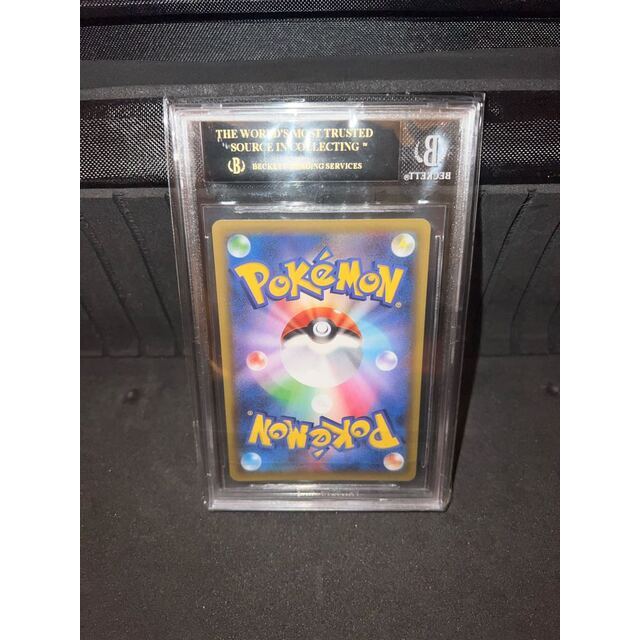 ポケモン - BGS10 ブラックラベル・黒ラベル ブラッキー☆25thの ポケモン - BGS10 ブラックラベル・黒ラベル ブラッキー☆25thの