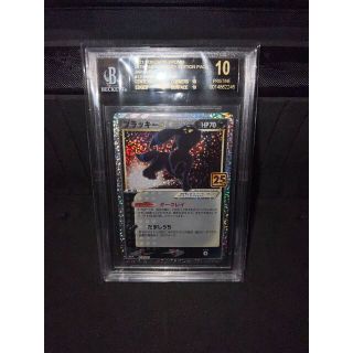 ポケモン - BGS10 ブラックラベル・黒ラベル ブラッキー☆25thの通販