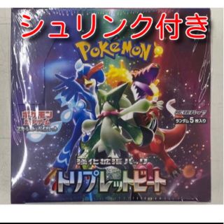 ポケモンカードゲーム スカーレット&バイオレット 強化拡張パック トリプレットビ(Box/デッキ/パック)