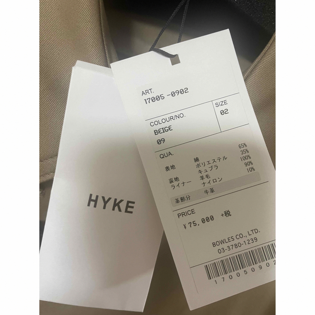 HYKE(ハイク)のHYKE 美品TRENCH COAT/TIGHT FIT サイズ2 ハイク レディースのジャケット/アウター(トレンチコート)の商品写真