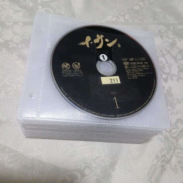 レンタル落ちDVD　イ・サン　DVD３９枚　全話