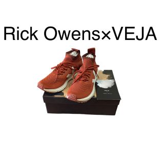 新品 VEJA X RICK OWENS ソックランナー ソックススニーカー