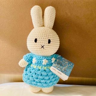 ミッフィー(miffy)のこは様専用ミッフィーあみぐるみオランダジャストダッチ社ゴッホアーモンド(あみぐるみ)