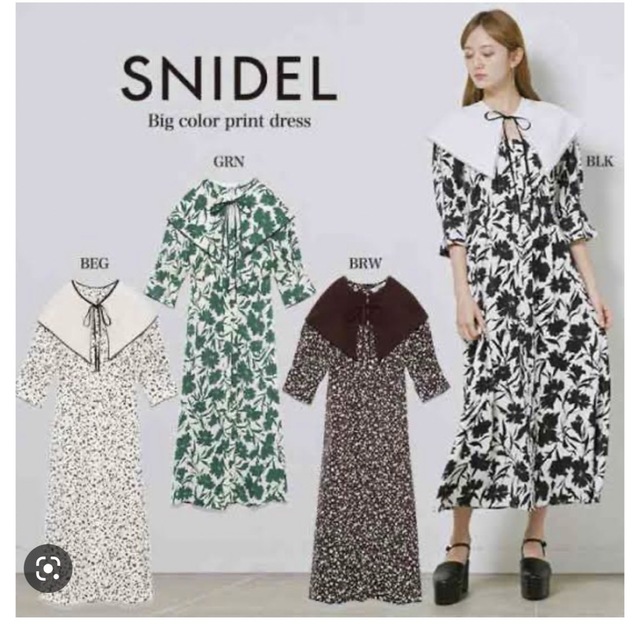 レディース【新品未使用正規品】snidel ビッグカラープリントワンピース