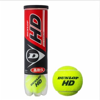 ダンロップ(DUNLOP)の新品テニスボール　ダンロップHD　DUNLOP HD　4球入②(ボール)