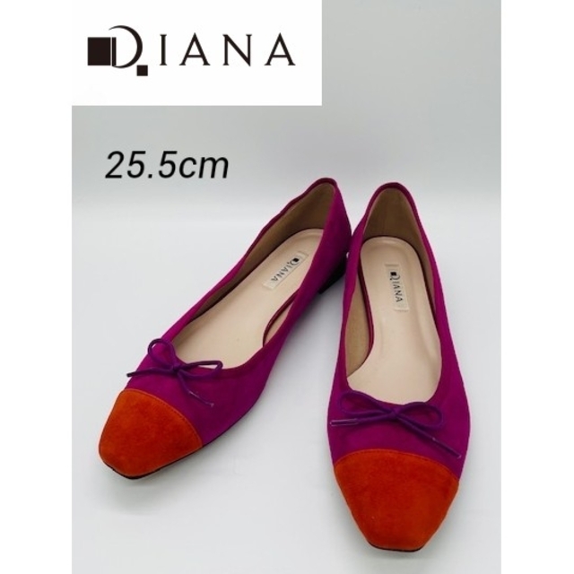 DIANA(ダイアナ)の【DIANA】ダイアナ スエードフラットパンプス リボン パープル 25.5cm レディースの靴/シューズ(ハイヒール/パンプス)の商品写真