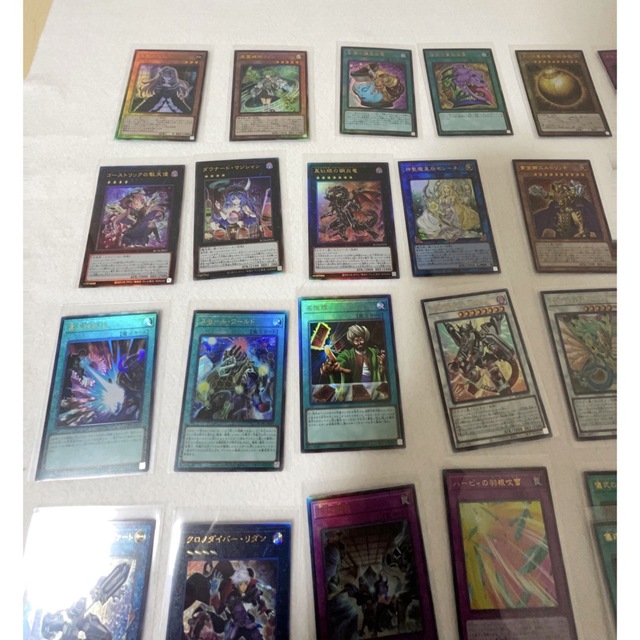 遊戯王 - 遊戯王 レアリティコレクション レリーフ アルティメット まとめ売り 33枚