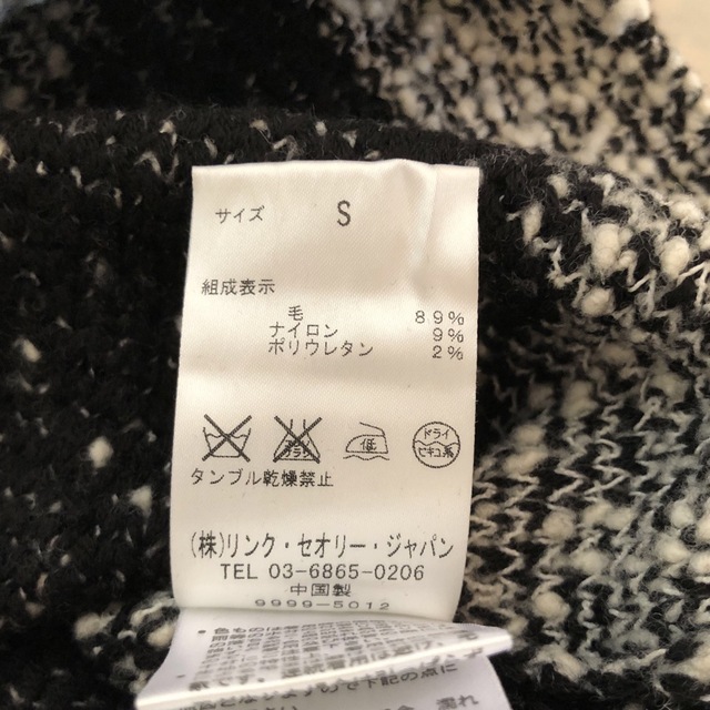 theory(セオリー)の値下げ‼️メンズライク柄ニット レディースのトップス(ニット/セーター)の商品写真