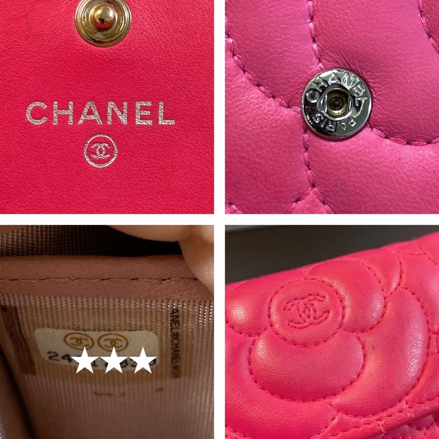 CHANEL(シャネル)の★専用ページ★ありがとうございました(^^) レディースのファッション小物(財布)の商品写真