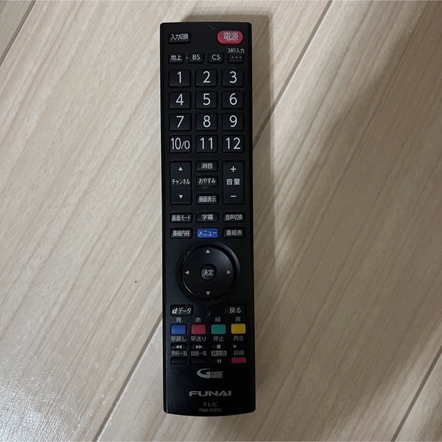 FUNAI フナイ　テレビ　24インチ スマホ/家電/カメラのテレビ/映像機器(テレビ)の商品写真