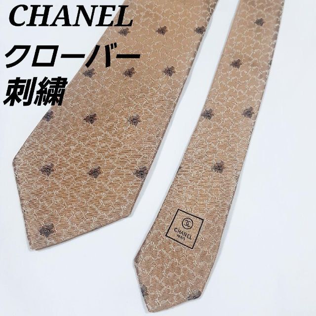 ✨極美品✨CHANEL ネクタイ ココマーク 現行 チェーン 刺繍 人気-