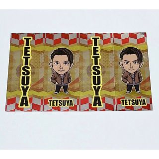 エグザイル(EXILE)のEXILE TETSUYA 新年会 ステッカー 2種(その他)