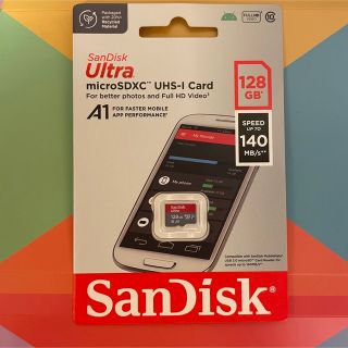 サンディスク(SanDisk)の新型！新品！　SANDISK MicroSDXC マイクロSDカード　128GB(その他)